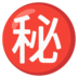togel wap hongkong 4 agustus 2015 Di dalam peta Taiji adalah dunia yin dan yang bawaan.